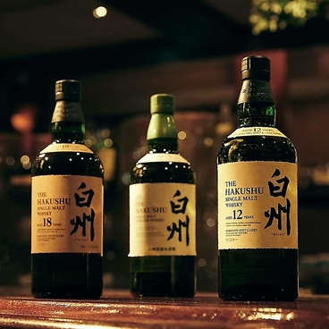 サントリーバー 山崎のおすすめ料理1