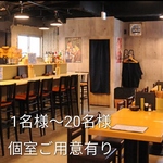 一文字屋 HITOMOJIYA