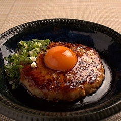 定楽屋 名古屋金山店 食べ飲み放題特集写真1