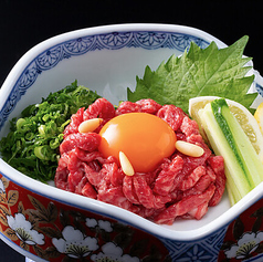黒毛和牛 特撰ユッケ