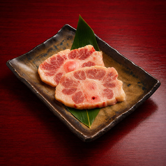 牛テール