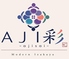 AJI彩 弐号館 新宿のロゴ