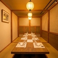 よかばい 所沢店の雰囲気1