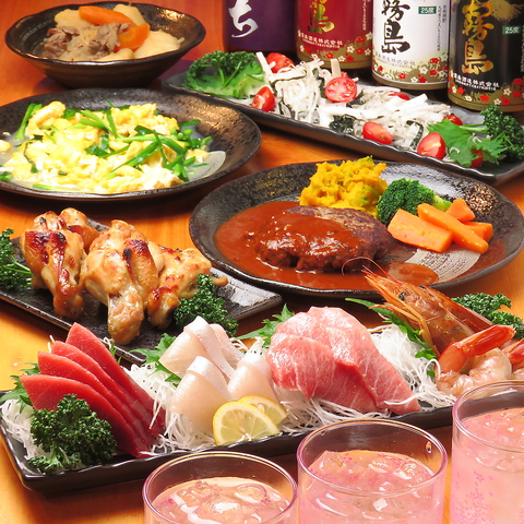 和風ちょっとばぁ まるいち 横須賀中央 居酒屋 ホットペッパーグルメ