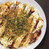 居酒屋いろはのおすすめ料理2