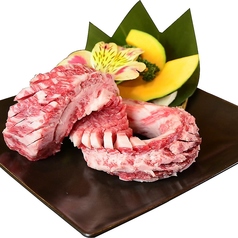 特上一本ゲタカルビ
