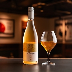 楠わいなりー　オレンジ　2024