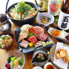 旬魚酒菜 五郎 万代店のコース写真