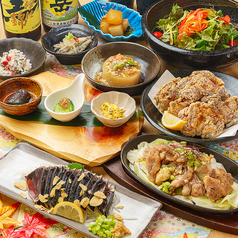 とりうお 熊本西銀座通り店のコース写真