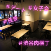 九州つまみ 渋谷ザウルスの雰囲気2