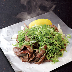 九条ねぎと塩牛たん焼き