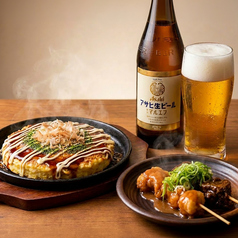 ビール付き！大阪ランチ