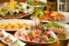 JAPANESE DINING 花蔵