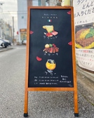 【和仁】に込められたオーナーの思い。お店にかかわるすべての皆様と仲良く楽しく、感謝の気持ちを忘れずに営業致します！新型ウィルス感染拡大防止のため、店内の感染症対策を万全に行っております。安心してご来店下さい