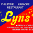 Pillippine Karaoke Restaurant Lyns フィリピンカラオケレストランリンズのロゴ