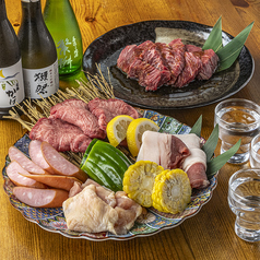 炭焼酒場魚肉のコース写真