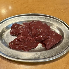 レバー