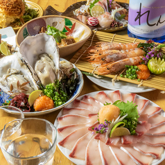 二代目 海坊主のコース写真