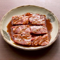 【和牛】牛ハラミ焼き
