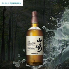 肉処 牛の蔵のおすすめドリンク1