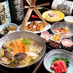 大漁居酒屋 まぐろがんちのコース写真