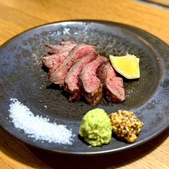牛たん 100g