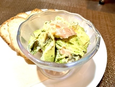 アボカドとマグロのタルタル