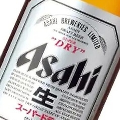 アサヒスーパードライ(中瓶)