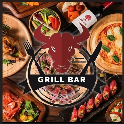 ★グリル料理や肉料理が自慢！コースも充実している個室食べ放題の肉居酒屋★