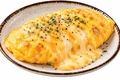 料理メニュー写真&nbsp;【バターたっぷり】チーズオムレツ