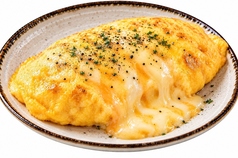 【バターたっぷり】チーズオムレツ