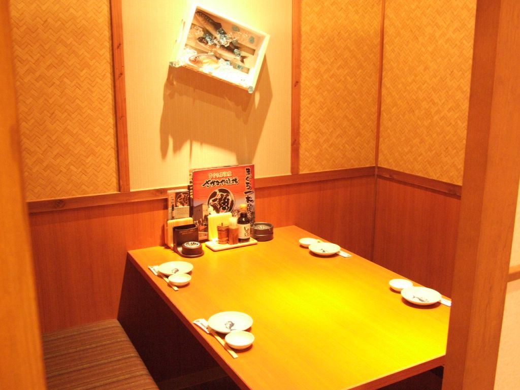 調布駅東口から徒歩2分！新鮮な魚を食べたいなら“さかなや道場　調布東口店”へ☆