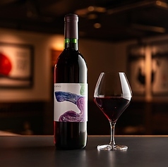 酒井ワイナリー　まぜこぜワイン　赤