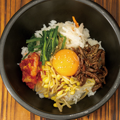 石焼ビビンパ