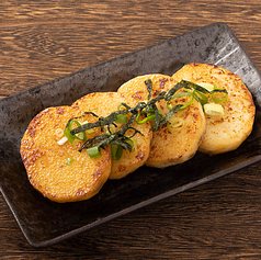 長芋の炭火焼き
