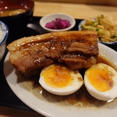 京都・四条烏丸で美味しいランチを楽しみたい方はうさぎ屋へ。名物の餃子やどて煮を中心に、満足感のあるお昼ごはんを気軽に楽しめます。四条駅・烏丸駅からもアクセス良好。仕事中のランチや休日のお食事など、安い価格帯でコスパの良いランチを探している方にもおすすめの居酒屋です。