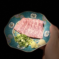 牛トロ刺し