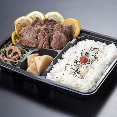 牛ステーキ弁当(150g)