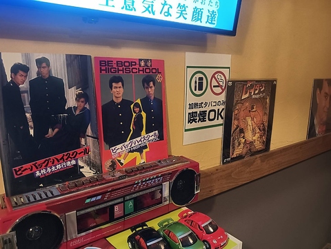 おばんざい昭和・平成歌謡TOMMY (永山・末広・春光周辺/カラオケ