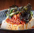 料理メニュー写真&nbsp;韓国風うま辛やっこ