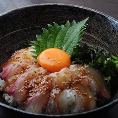生鯛めし丼