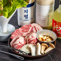 韓国炭火焼き グイ屋のコース写真