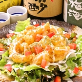 龍の蔵のおすすめ料理3