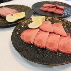 盛り合わせ　上