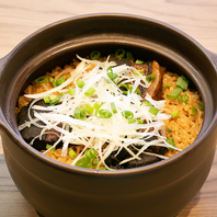 一粒一粒に旨味を凝縮させた、当店自慢の本格土鍋ご飯！