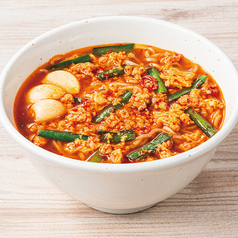 辛麺