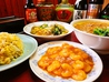 中華料理 なるたんのおすすめポイント1