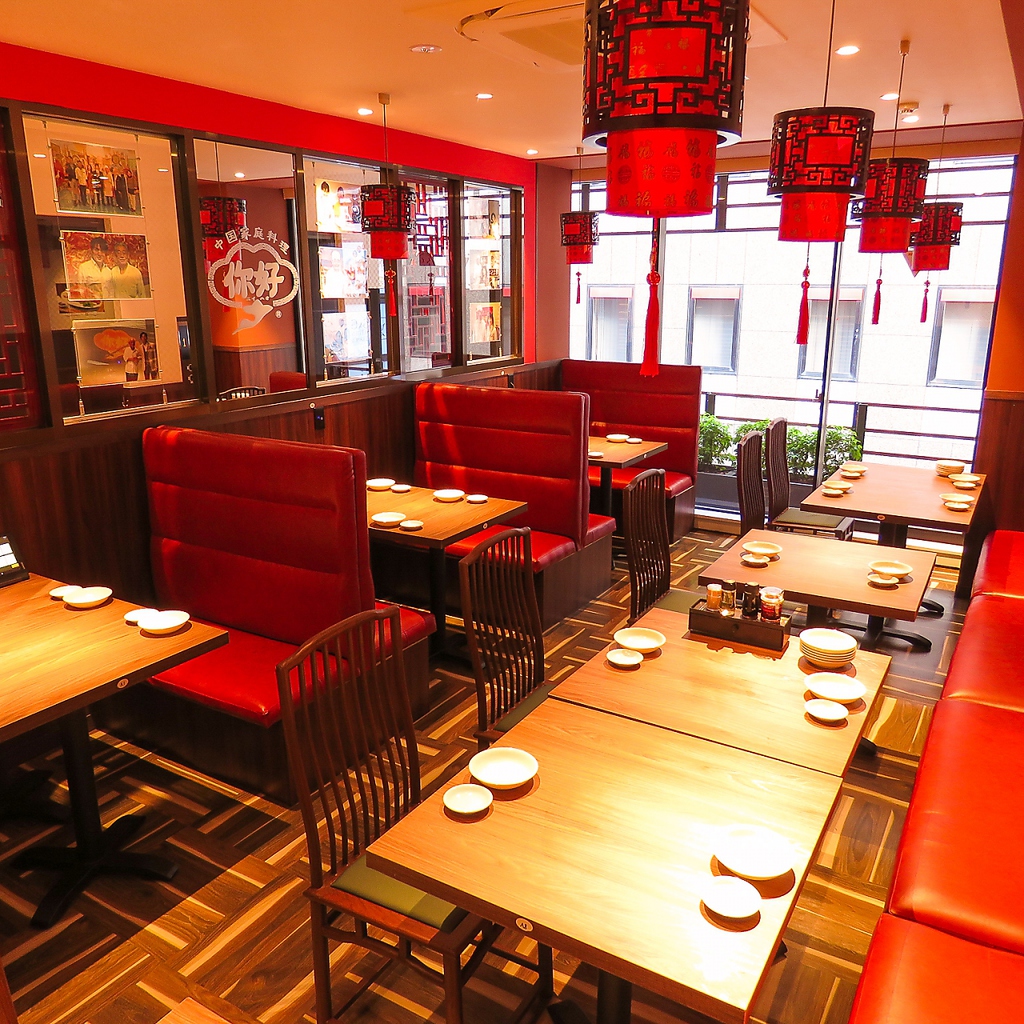 中国家庭料理 ニイハオ GEMS新橋店の写真ギャラリー