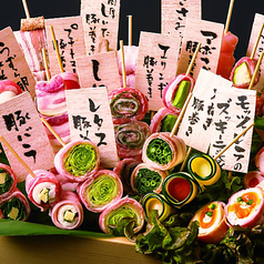 牛もつ鍋と野菜巻串 奥だや 名駅店の特集写真