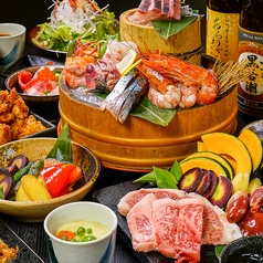 TATSU男 たつお 中央駅本店のおすすめ料理3